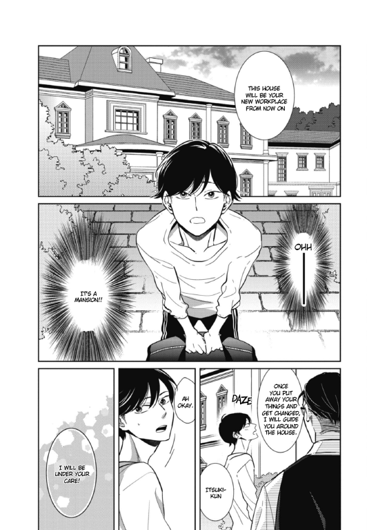 Secret Note 第6页