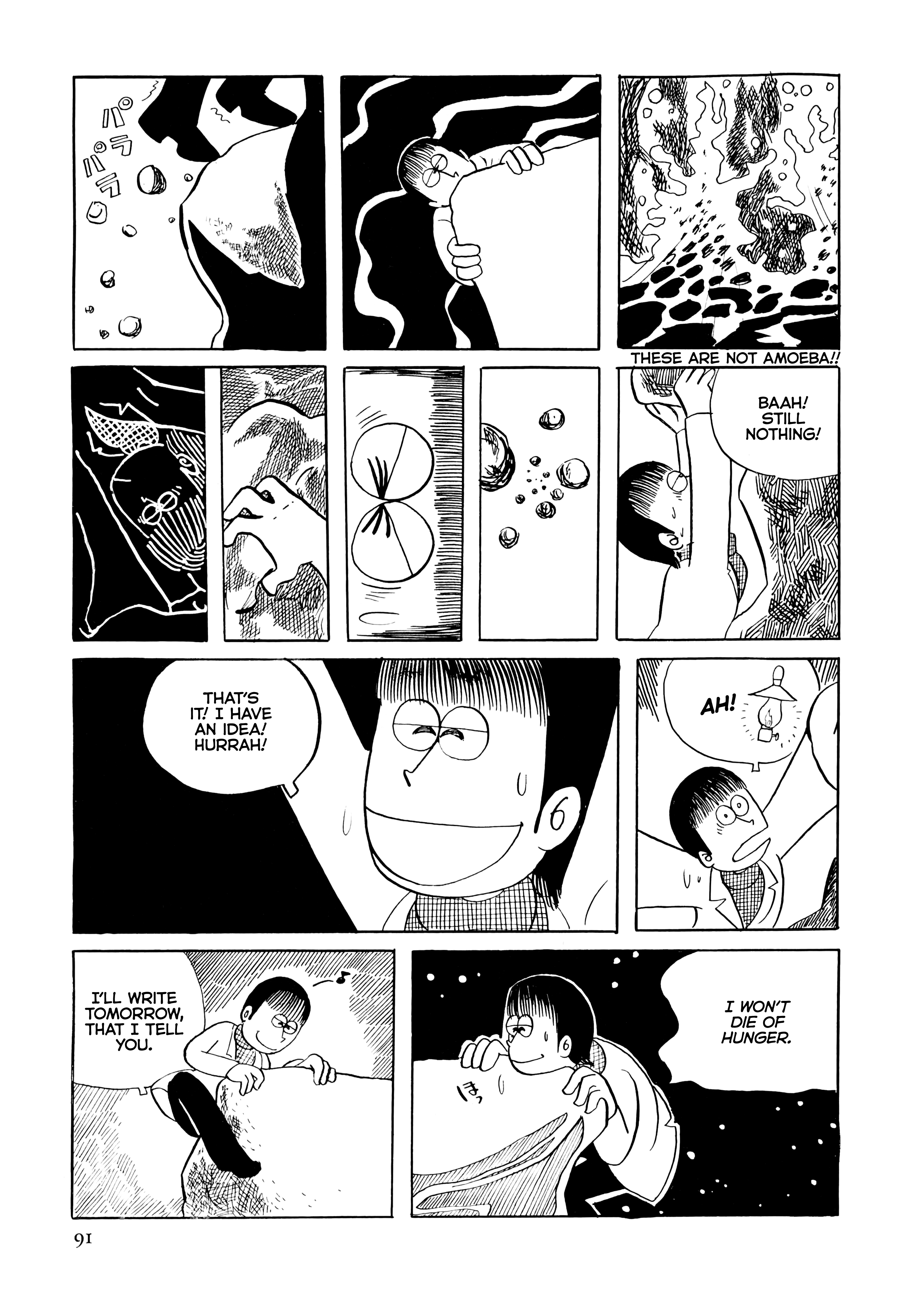 Flight Life is a Battle 第11页