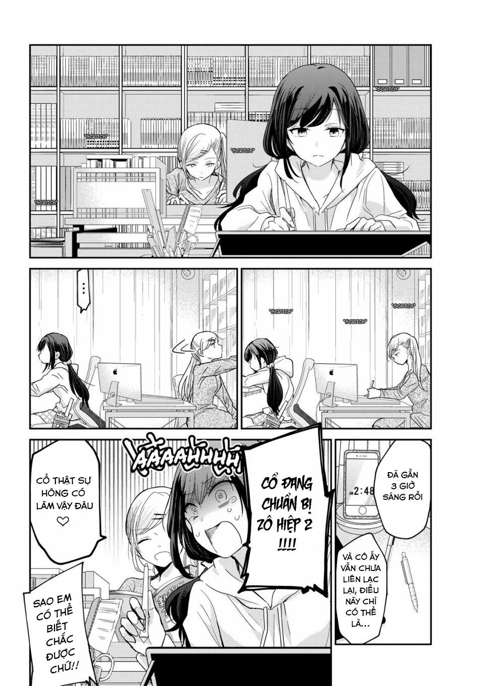 Egao no Taenai Shokuba desu. Chap 1 第12页