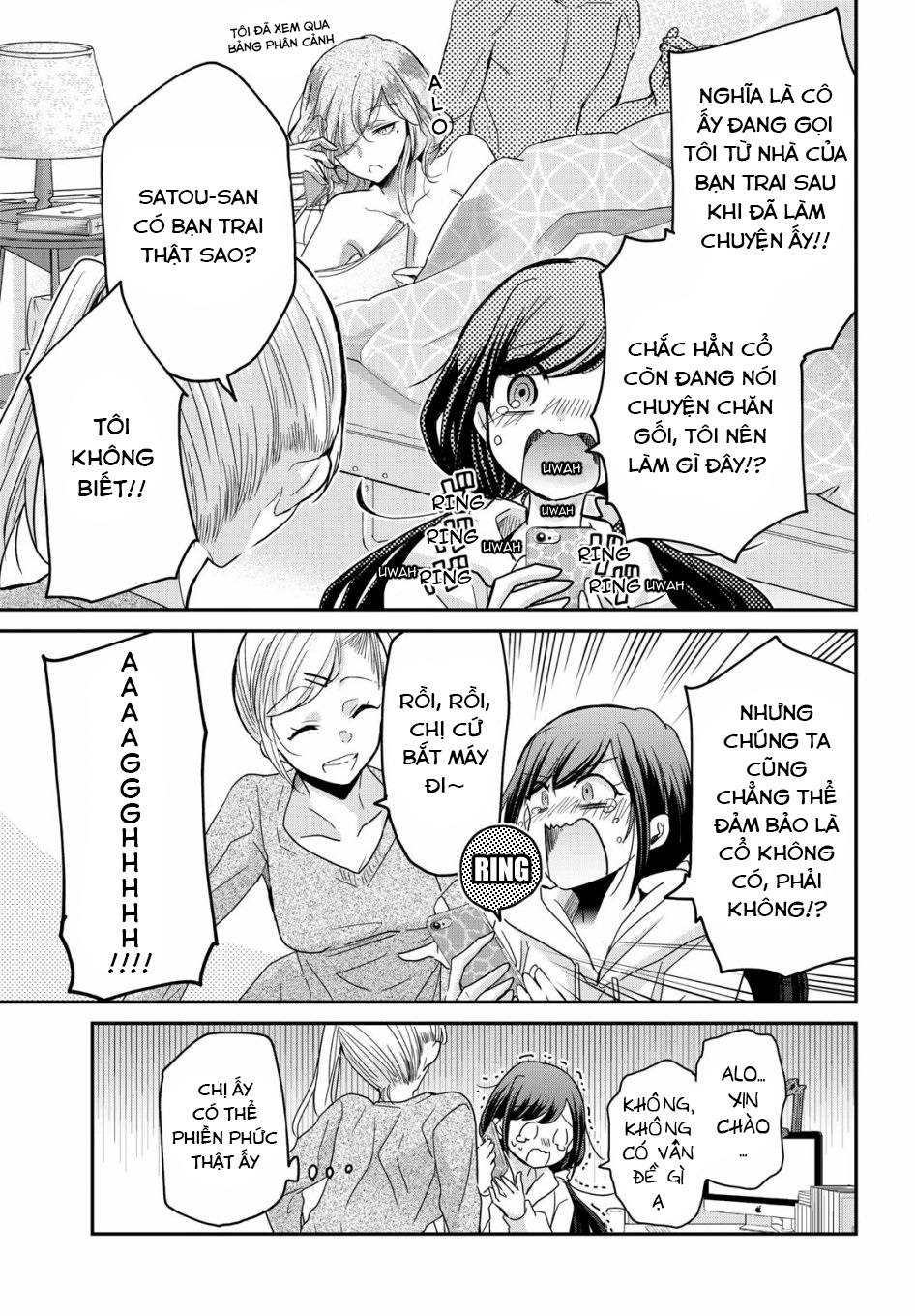 Egao no Taenai Shokuba desu. Chap 1 第15页