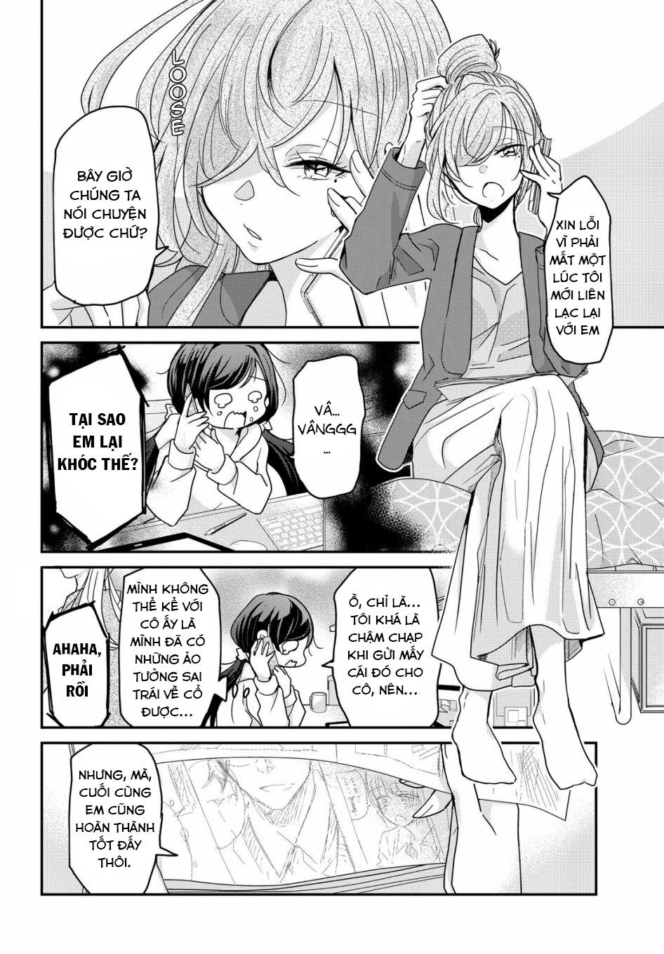 Egao no Taenai Shokuba desu. Chap 1 第16页