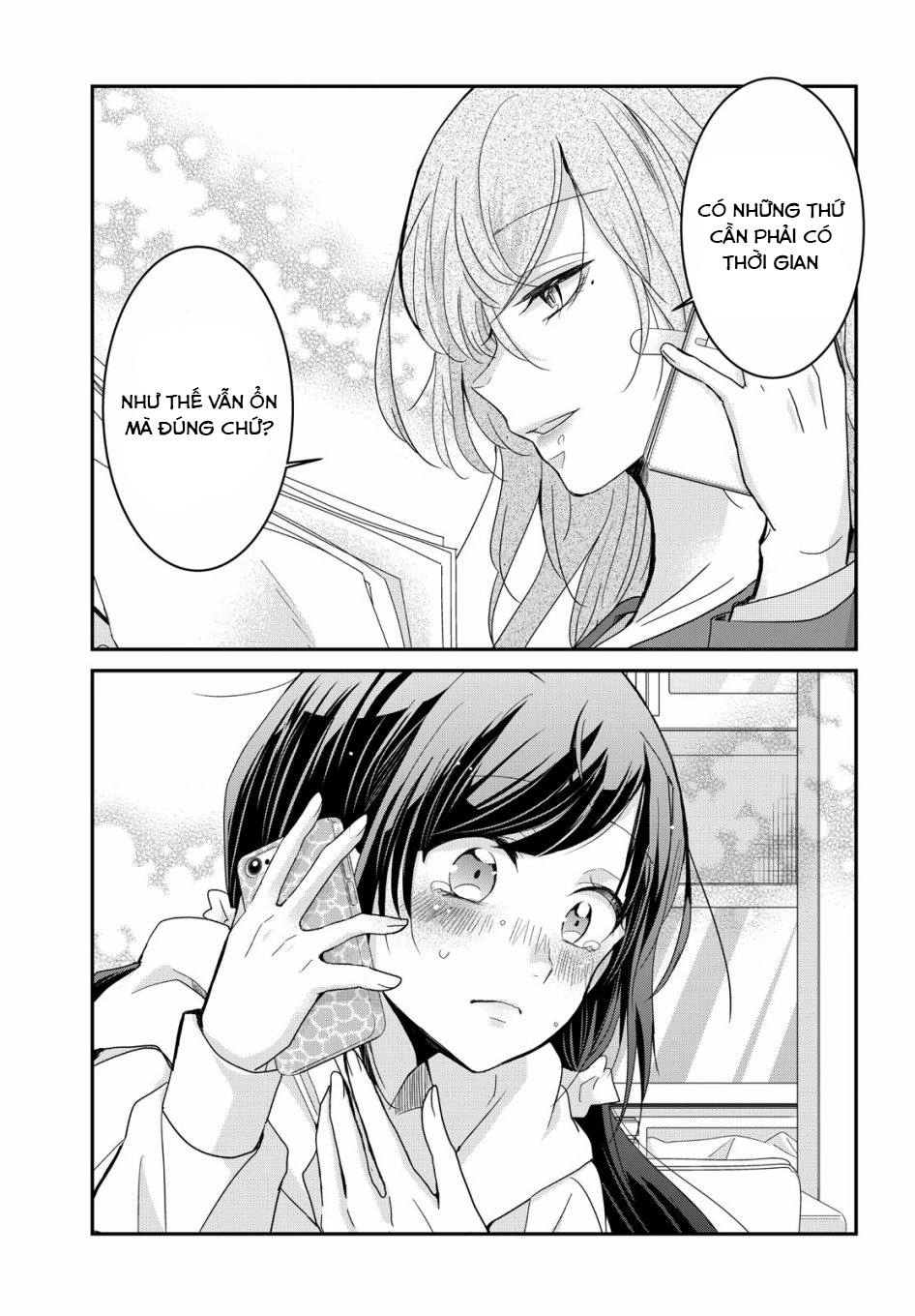 Egao no Taenai Shokuba desu. Chap 1 第17页