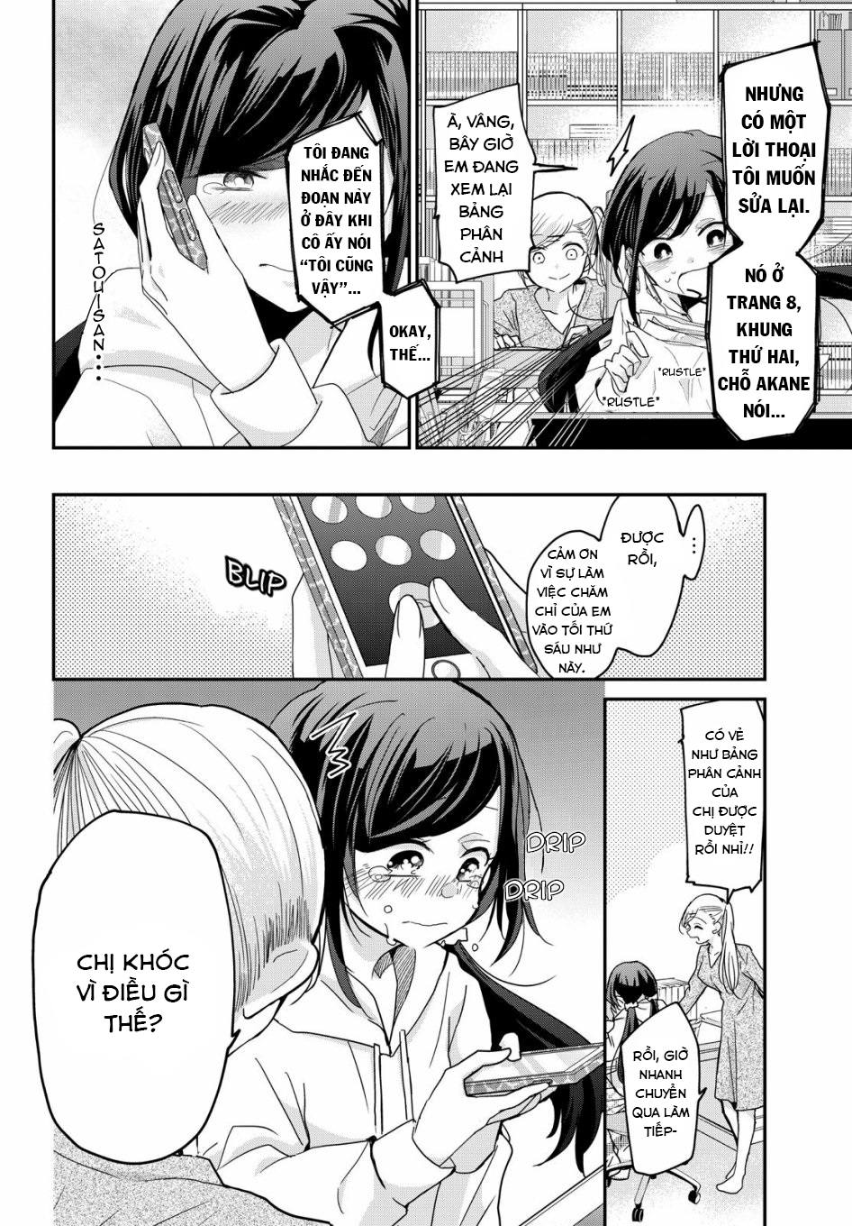 Egao no Taenai Shokuba desu. Chap 1 第18页
