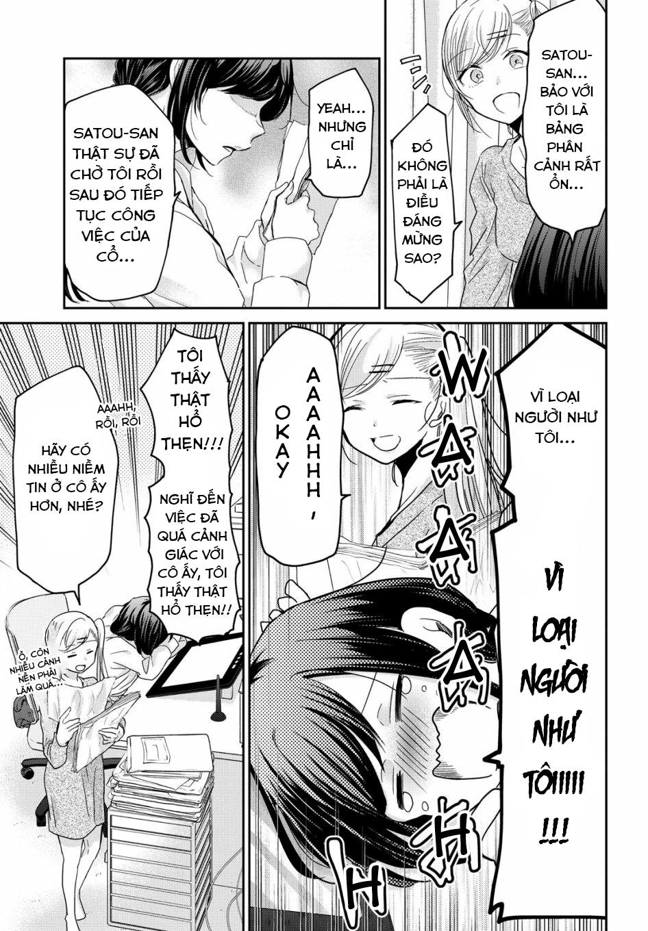 Egao no Taenai Shokuba desu. Chap 1 第19页