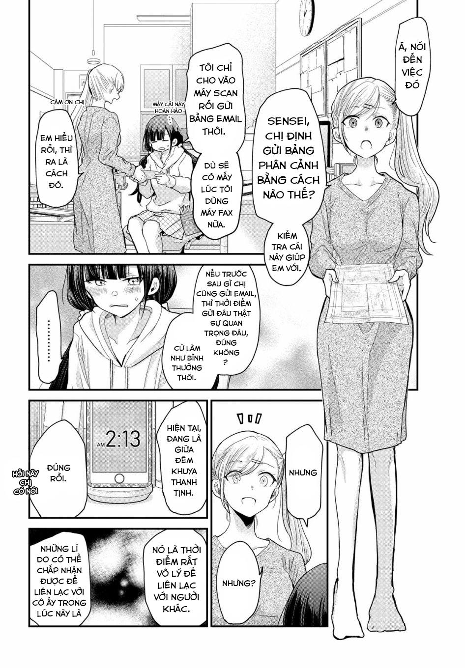 Egao no Taenai Shokuba desu. Chap 1 第6页
