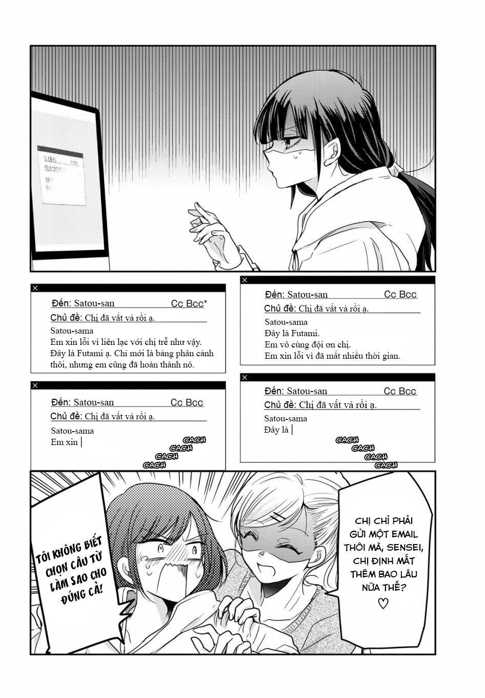 Egao no Taenai Shokuba desu. Chap 1 第8页