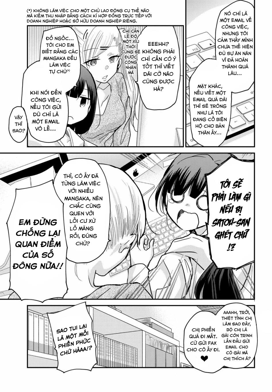Egao no Taenai Shokuba desu. Chap 1 第9页