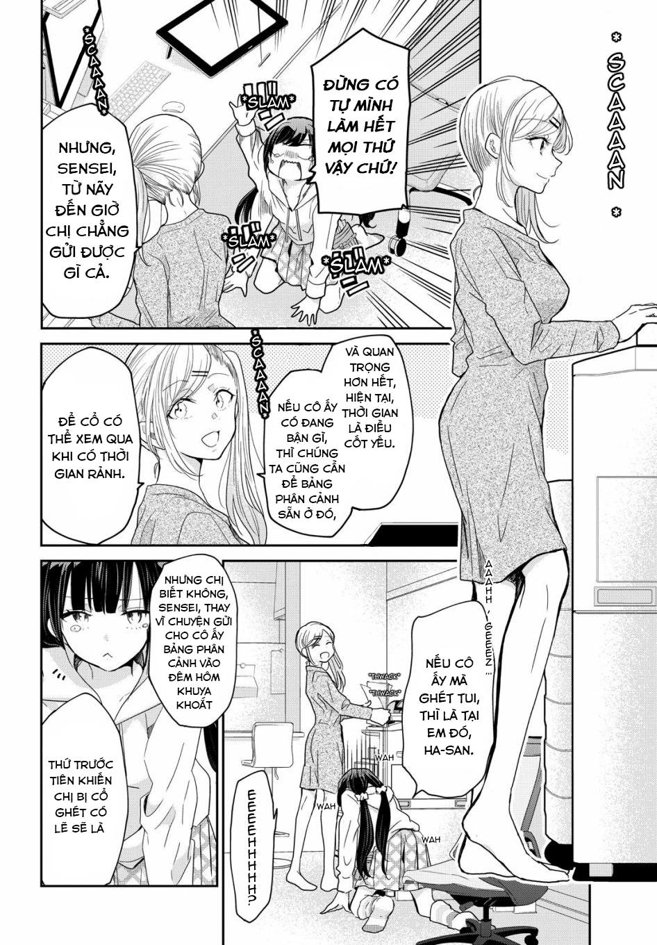 Egao no Taenai Shokuba desu. Chap 1 第10页