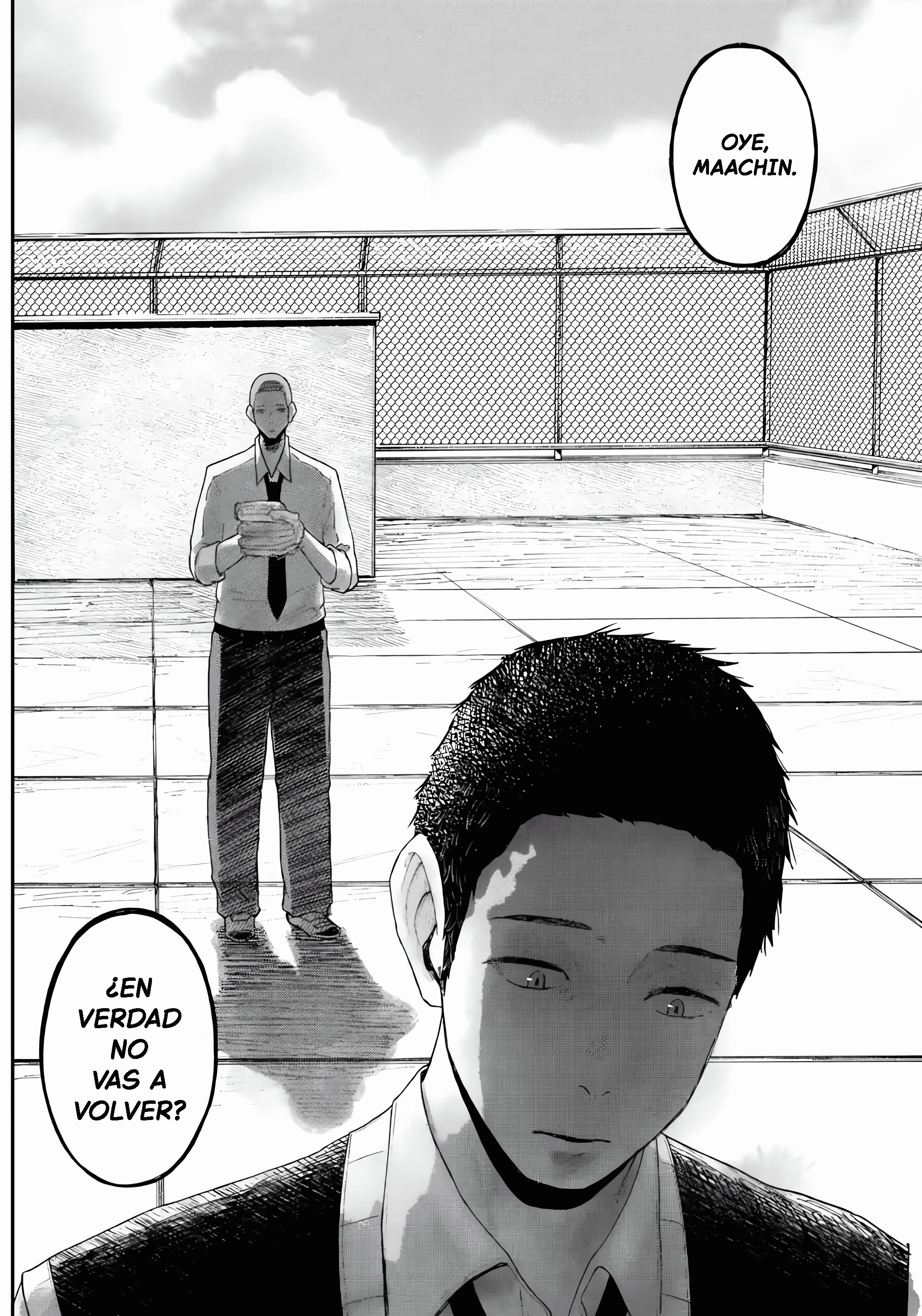 Gekidou Atrapar 第32页