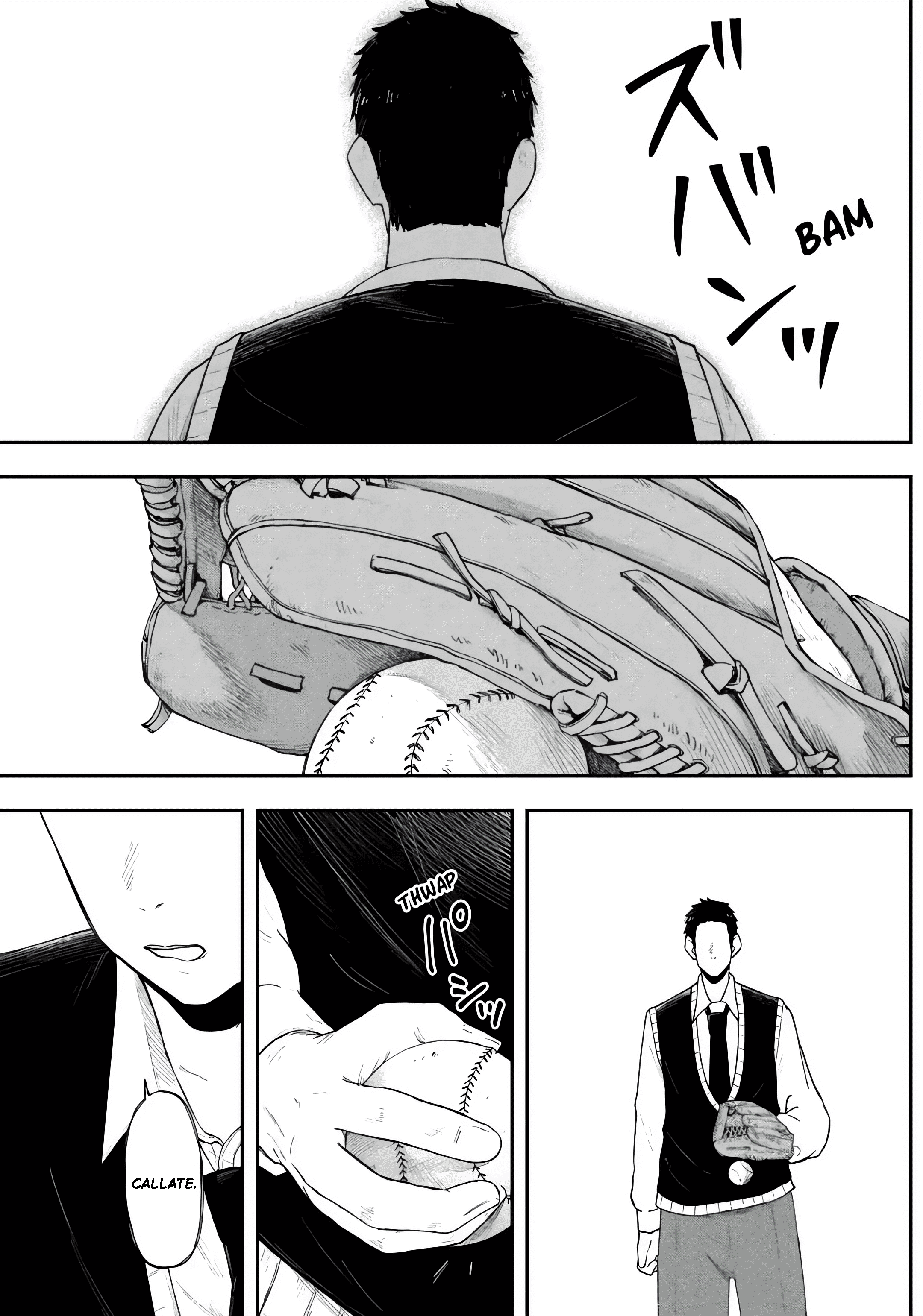 Gekidou Atrapar 第41页