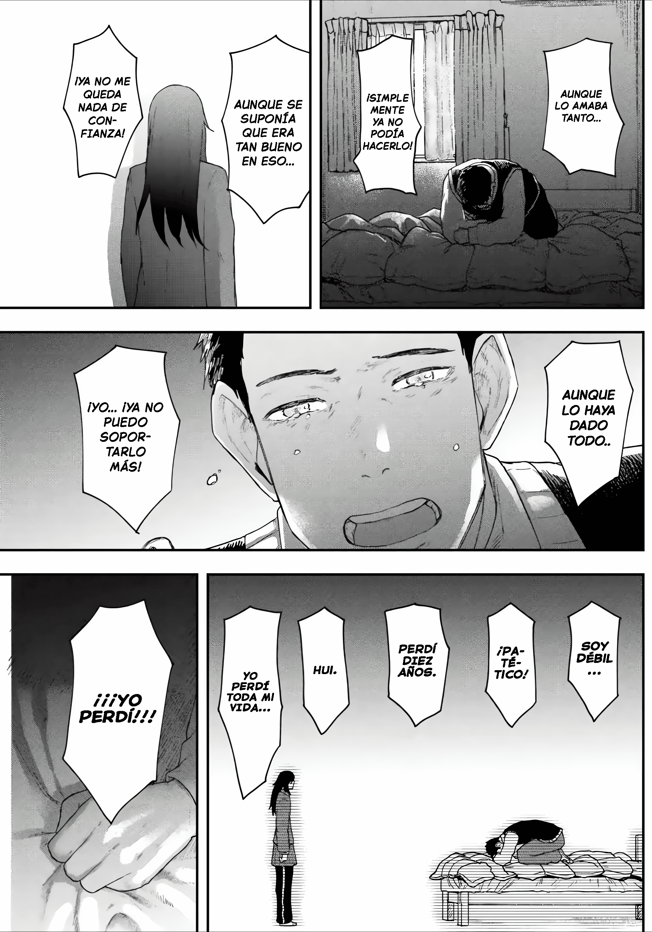 Gekidou Atrapar 第50页