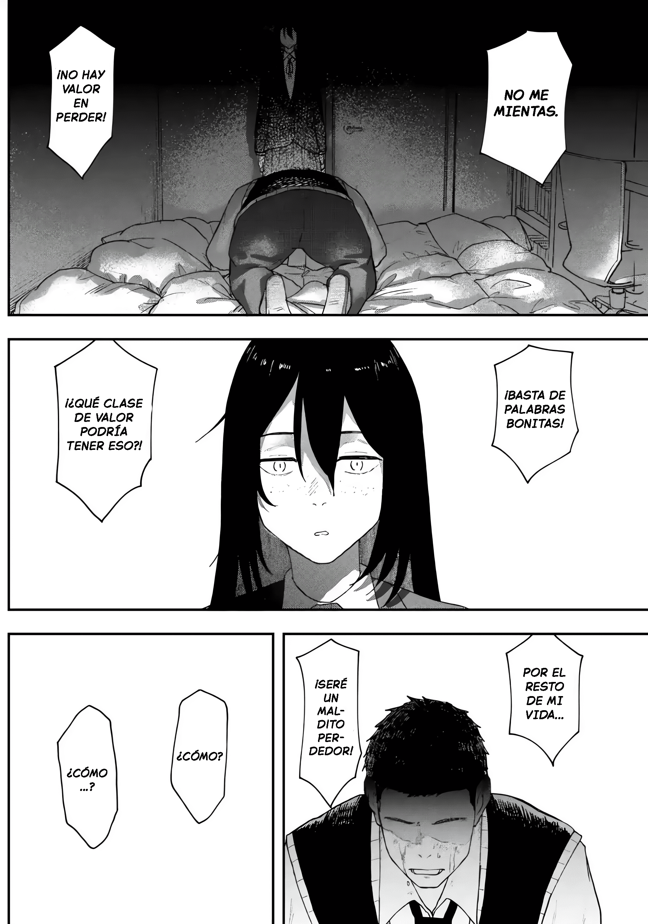 Gekidou Atrapar 第51页