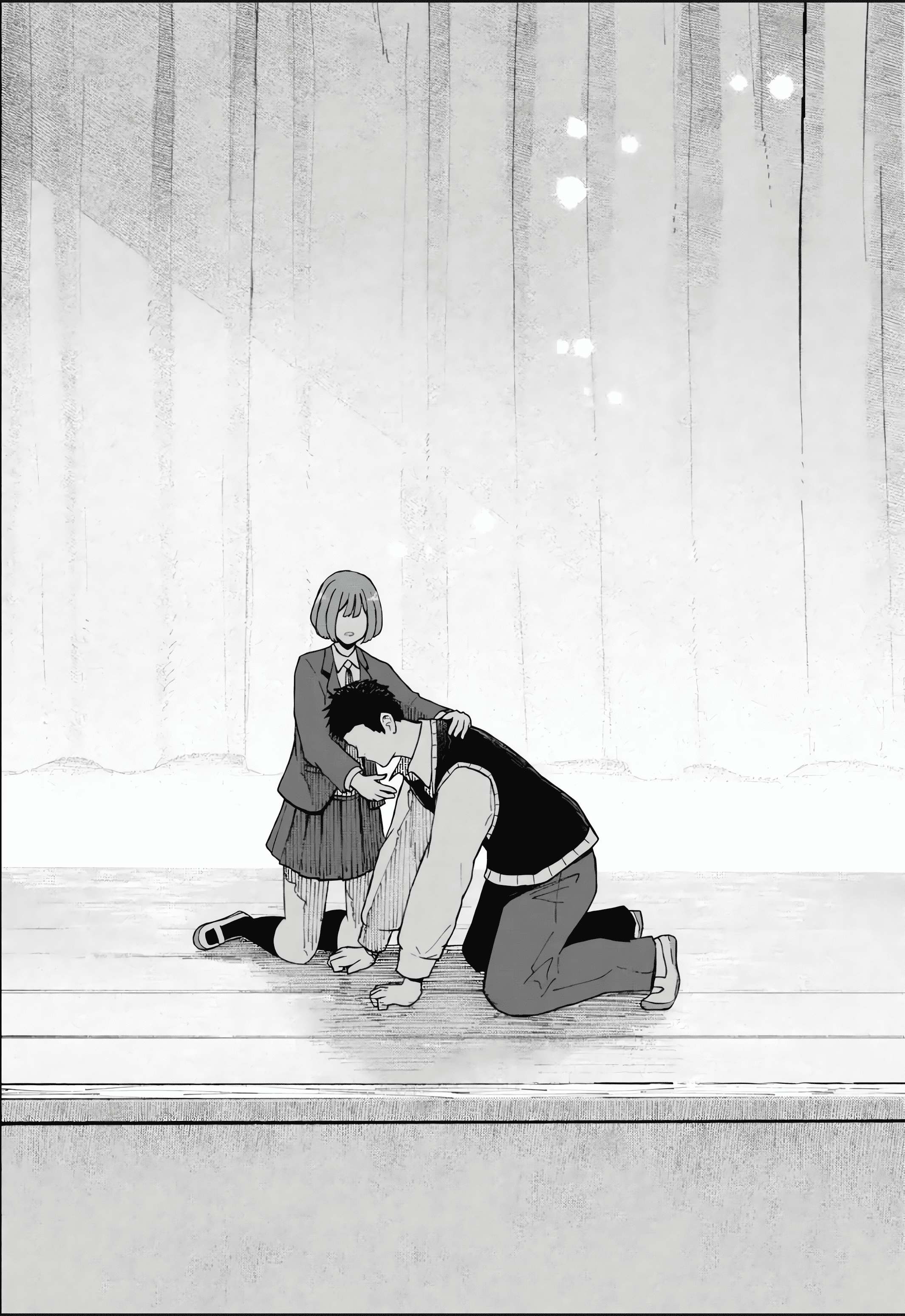 Gekidou Atrapar 第53页