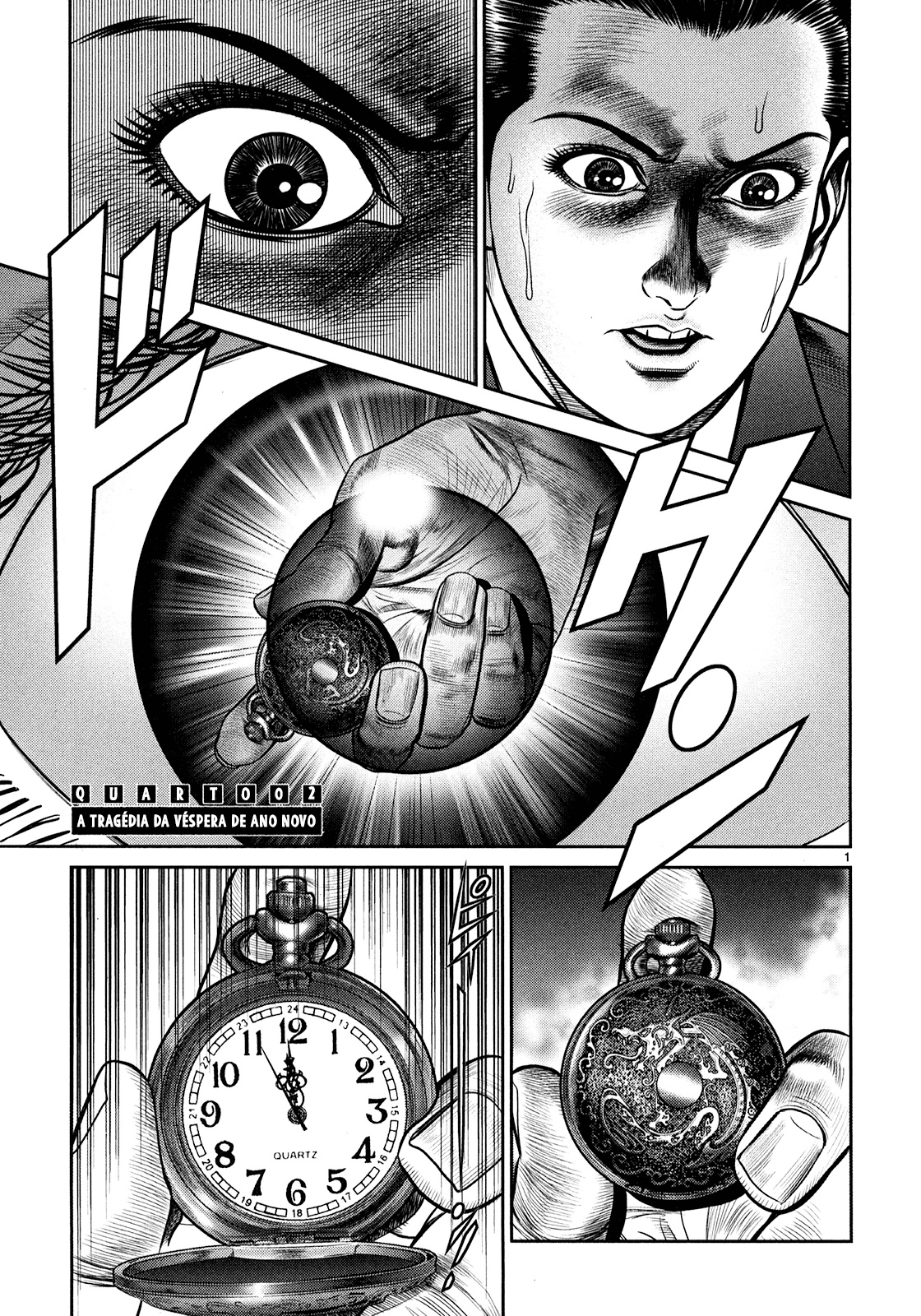 Babel Vol. 1 Ch. 2 第2页