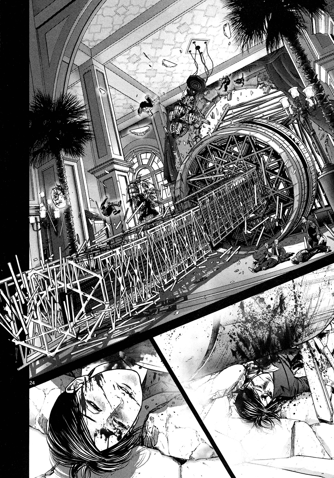 Babel Vol. 1 Ch. 2 第21页