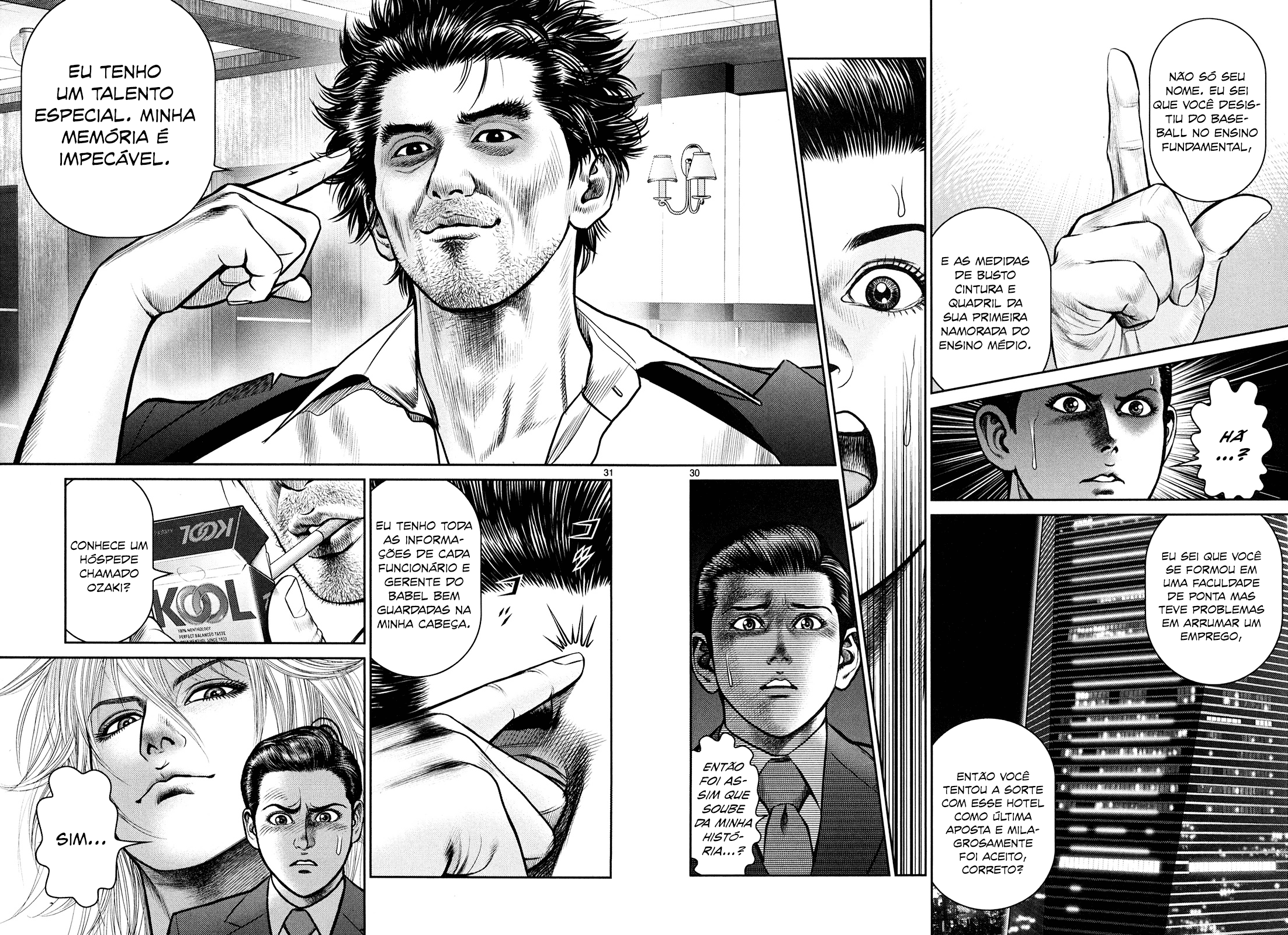 Babel Vol. 1 Ch. 2 第26页