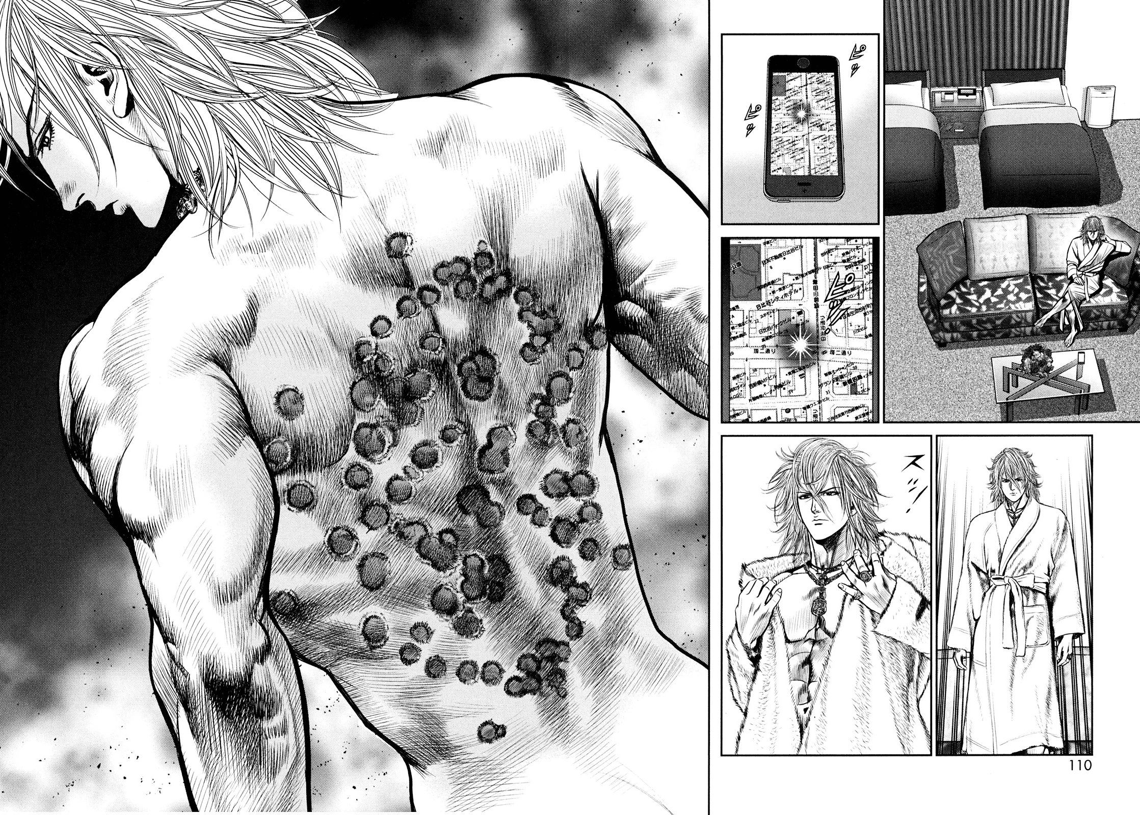 Babel Vol. 1 Ch. 2 第44页