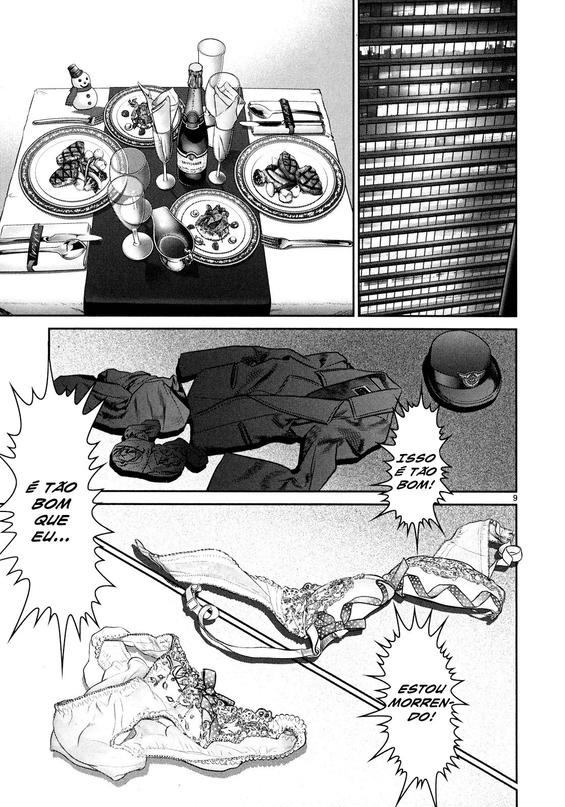 Babel Vol. 1 Ch. 2 第8页