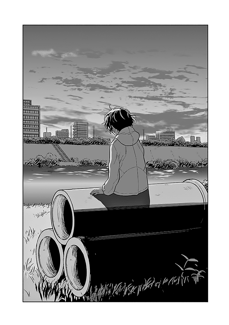 Radiation House Photographer of Diseases (1) 第13页