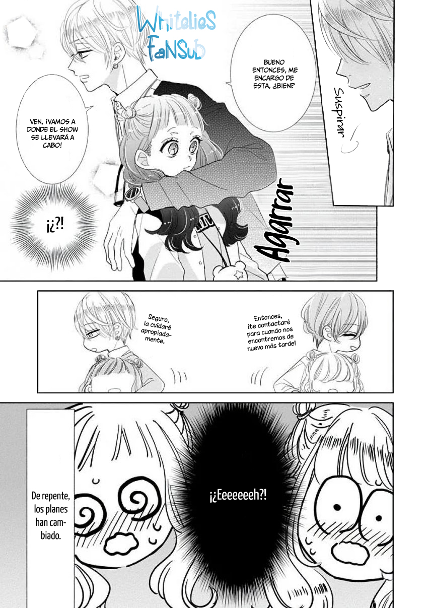 Suki Desu, Tonari no Onii-chan Vol. 1 Ch. 6 第12页