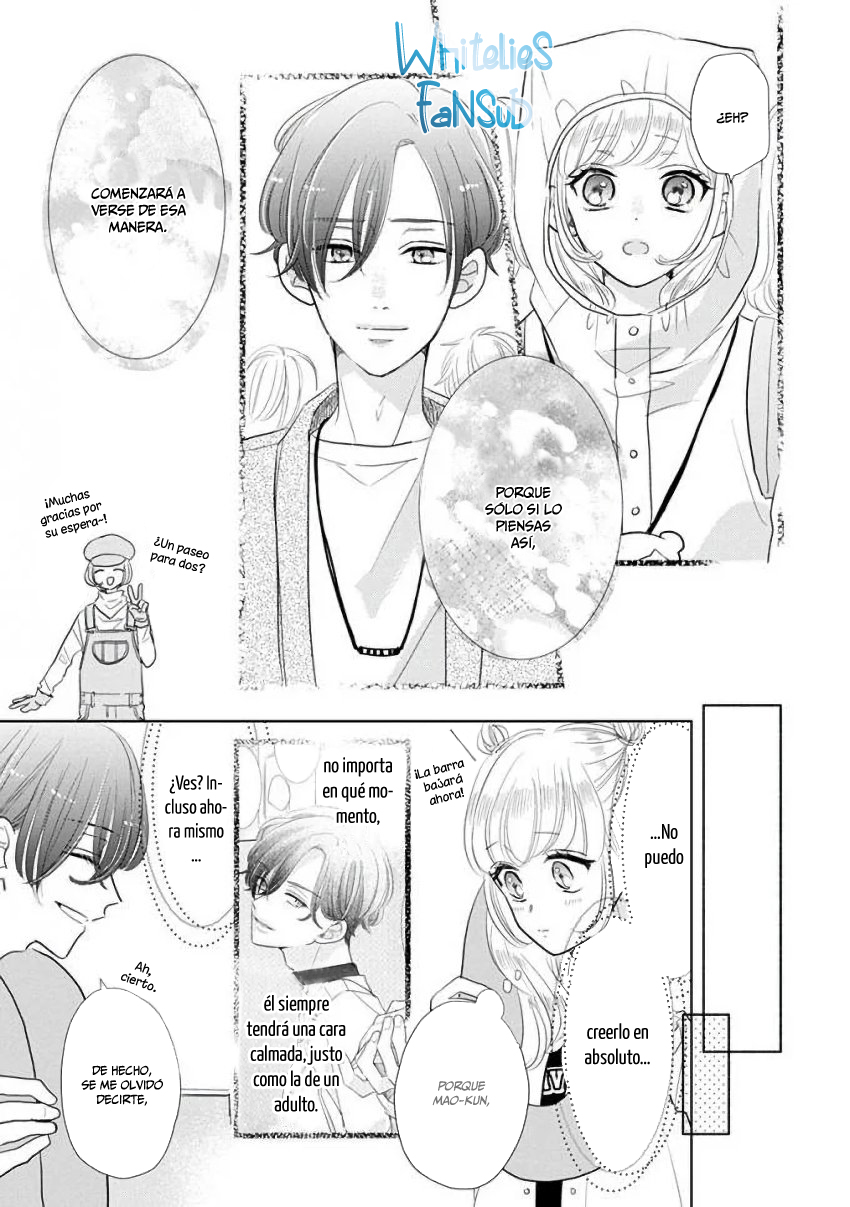 Suki Desu, Tonari no Onii-chan Vol. 1 Ch. 6 第16页