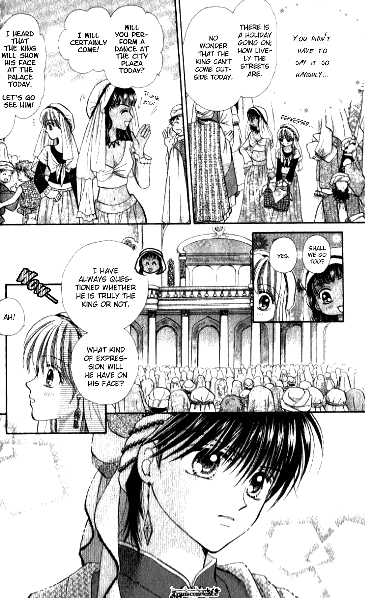 Moonlight Dancer A Fairytale For You Moonlight Dancers (2) 第15页