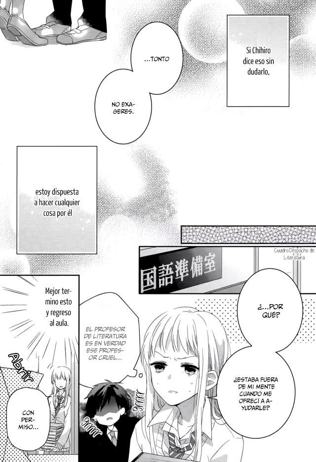 Dramatic Irony Vol. 1 Ch. 1 第22页