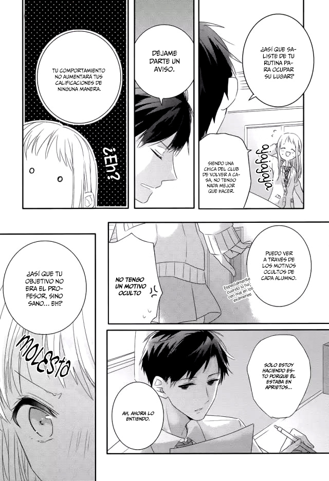 Dramatic Irony Vol. 1 Ch. 1 第24页