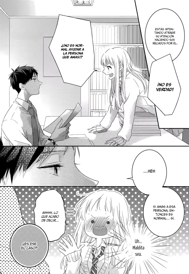 Dramatic Irony Vol. 1 Ch. 1 第25页