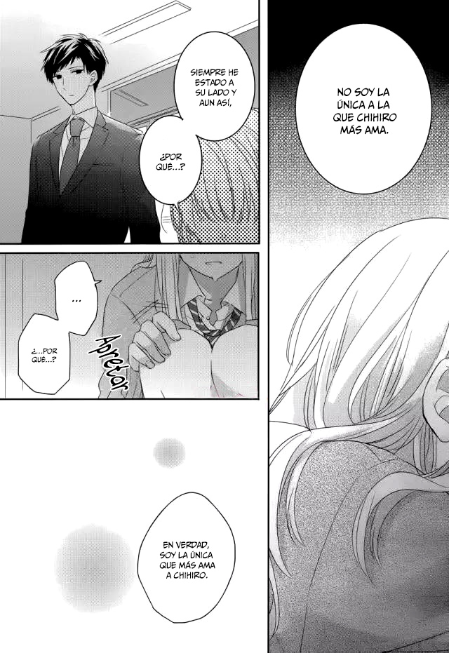 Dramatic Irony Vol. 1 Ch. 1 第48页