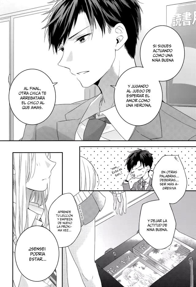 Dramatic Irony Vol. 1 Ch. 1 第57页
