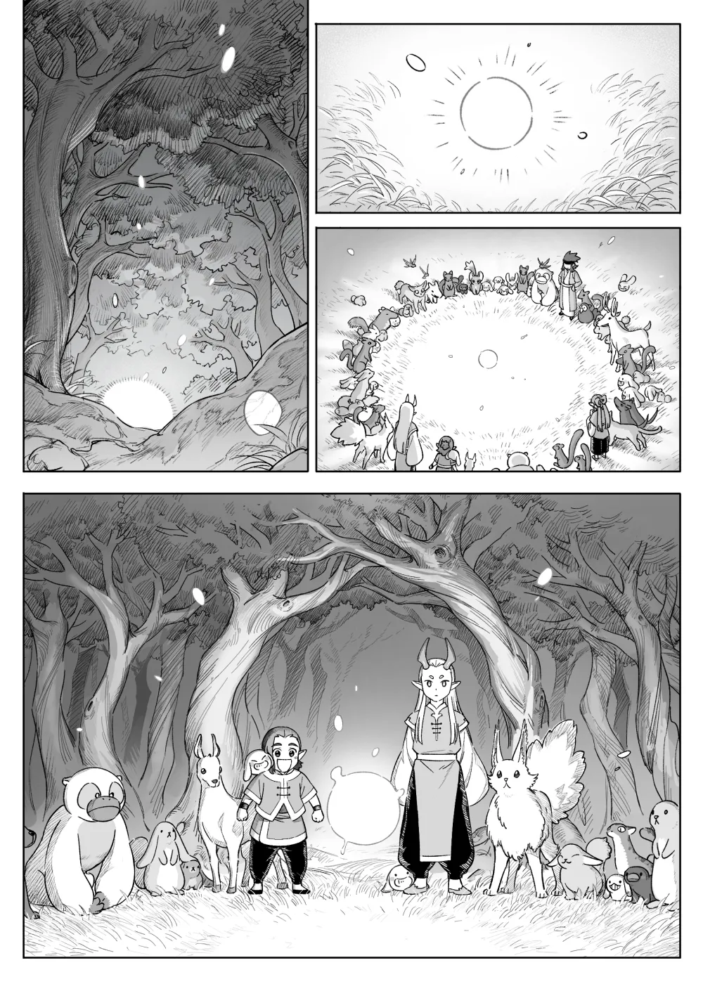 The Legend of Luoxiaohei Spirit Collecting 第3页