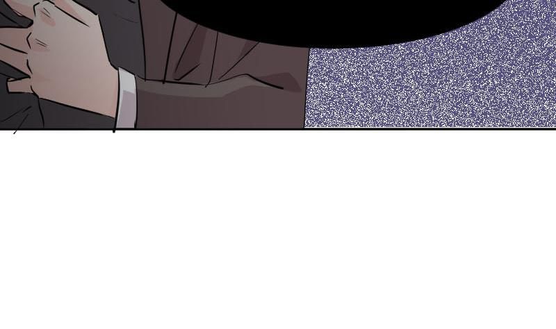 Help, My Boyfriend Is a Ghost! Ch. 1 第72页