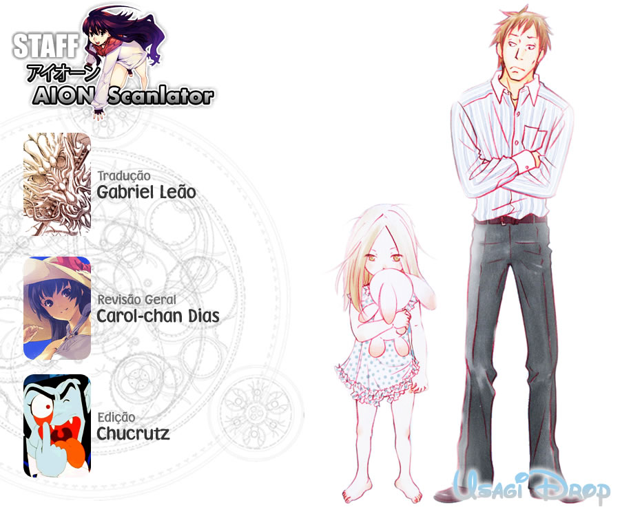 Usagi Drop Vol. 1 Ch. 6 第1页