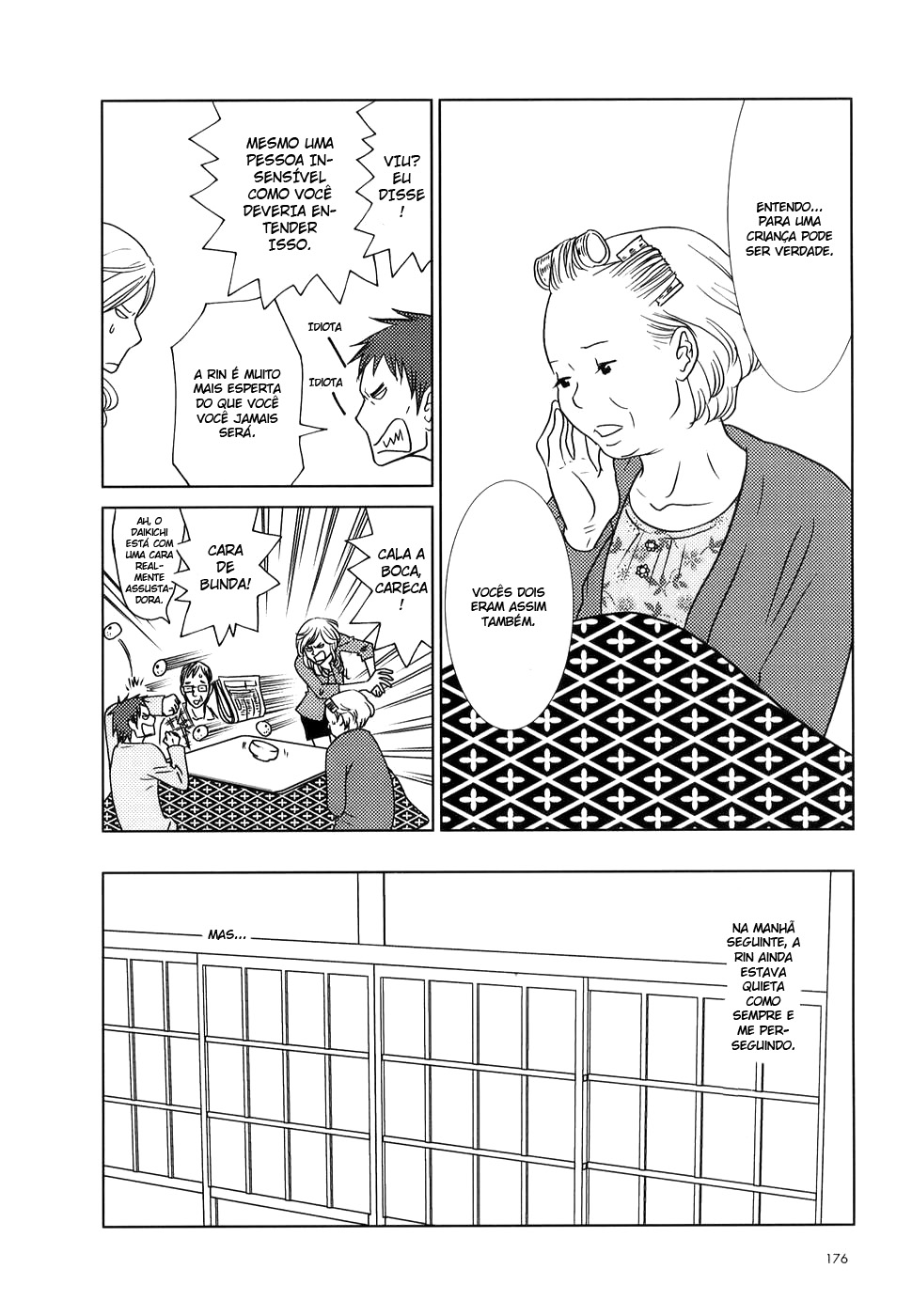 Usagi Drop Vol. 1 Ch. 6 第18页