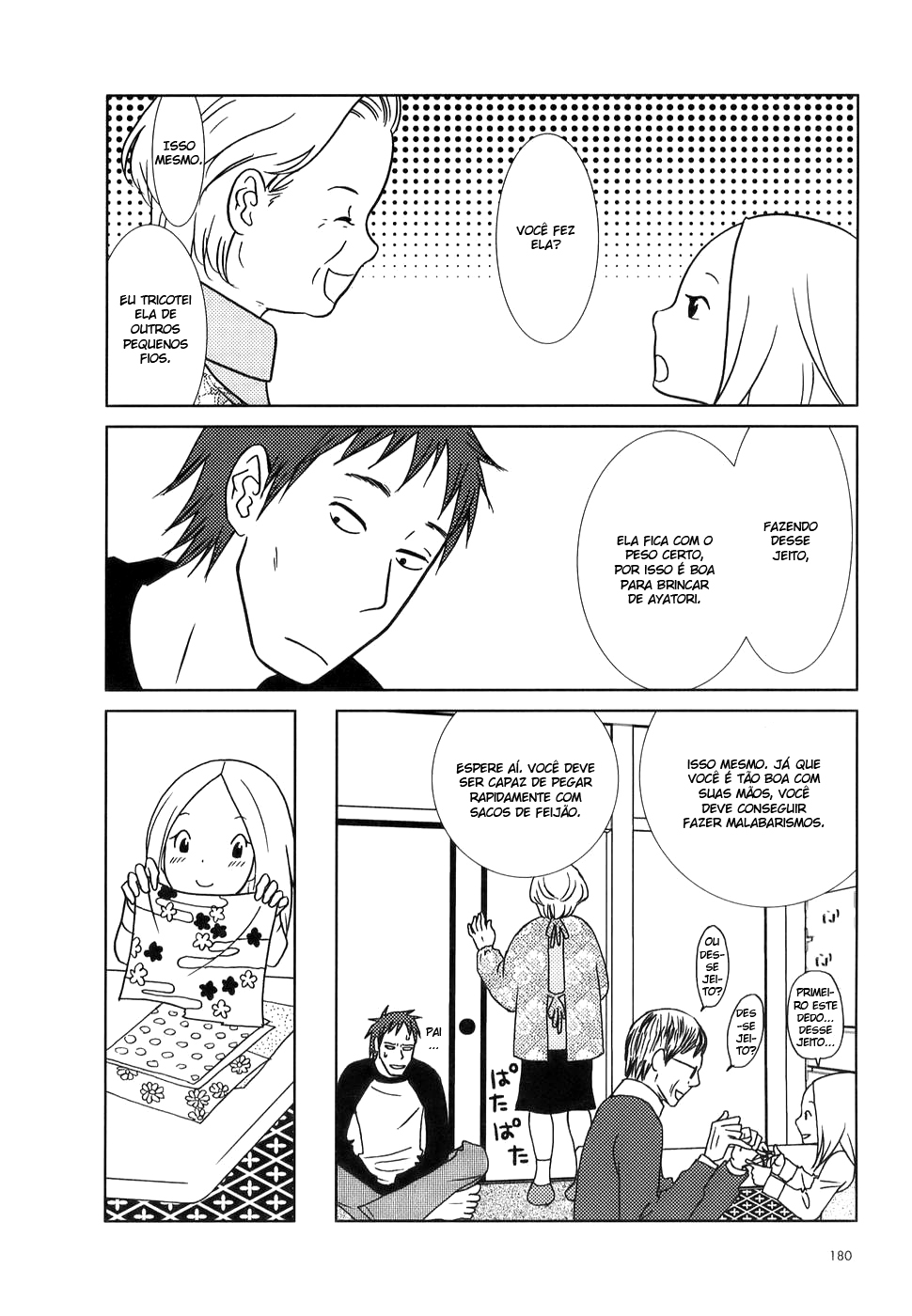 Usagi Drop Vol. 1 Ch. 6 第22页