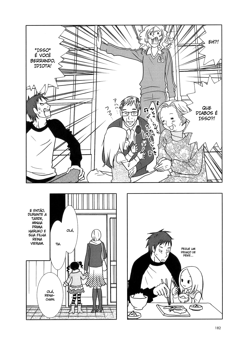 Usagi Drop Vol. 1 Ch. 6 第24页