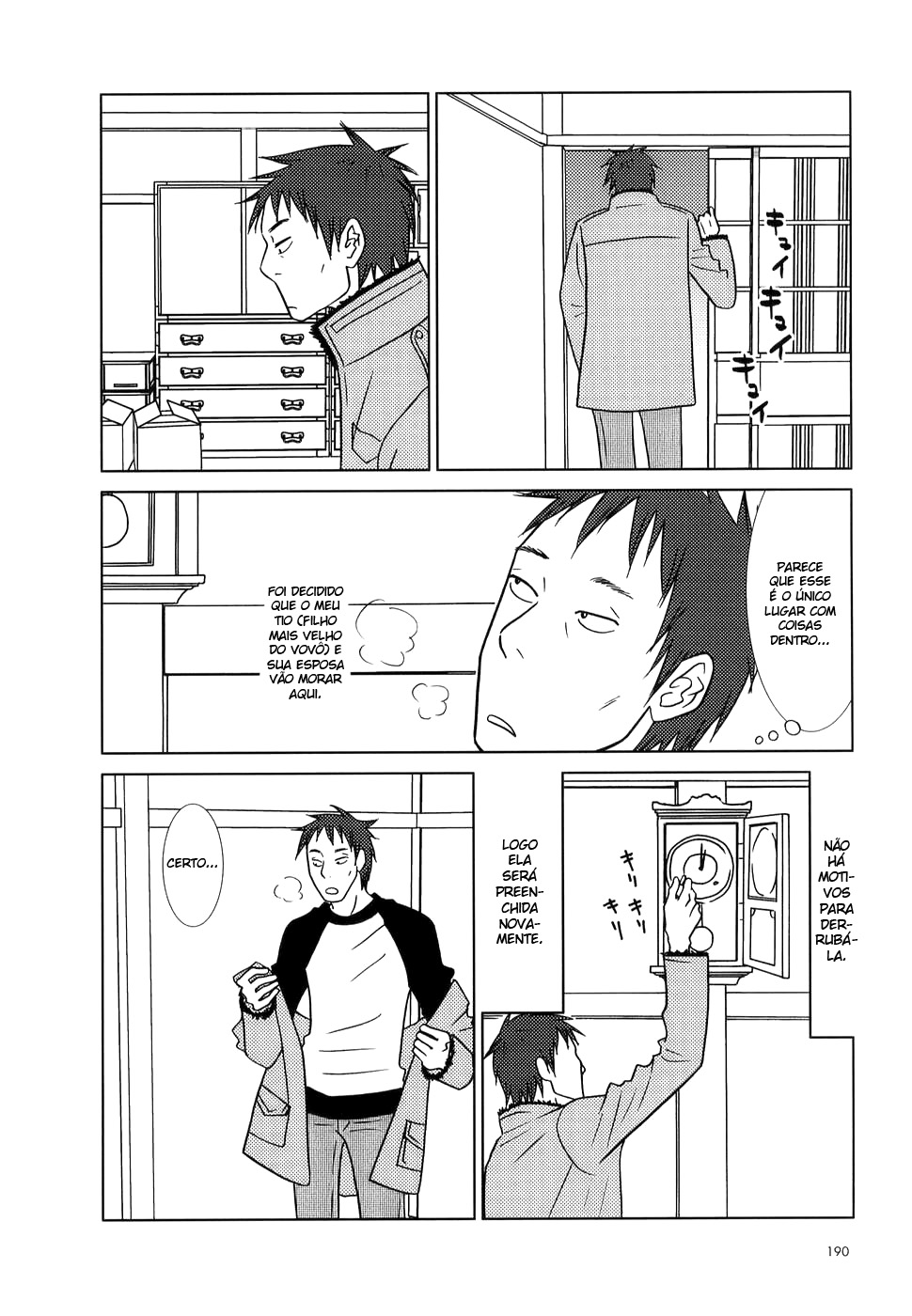 Usagi Drop Vol. 1 Ch. 6 第32页