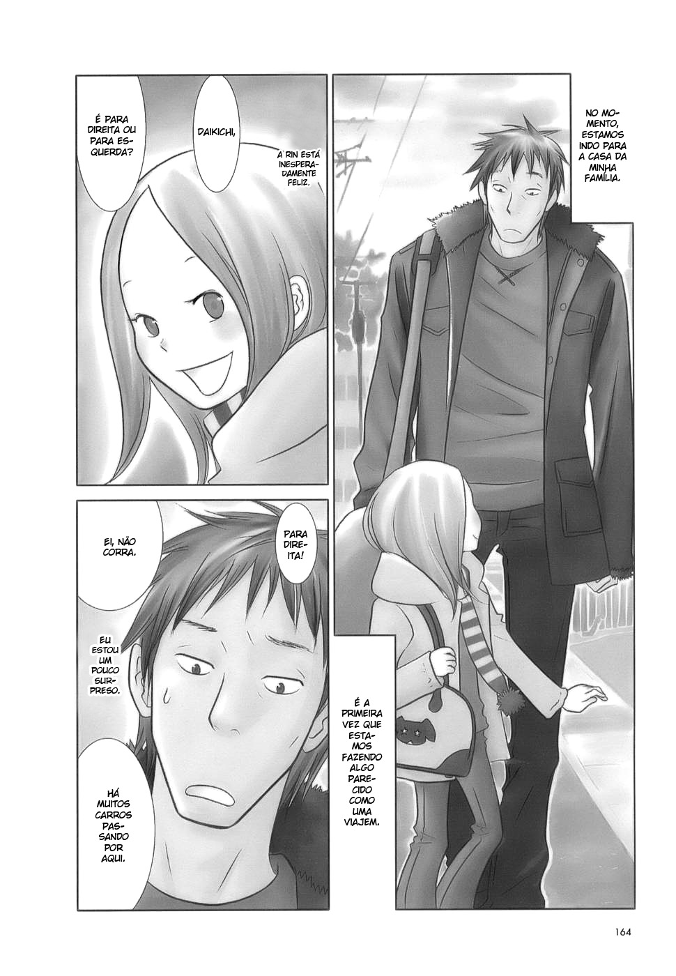 Usagi Drop Vol. 1 Ch. 6 第5页