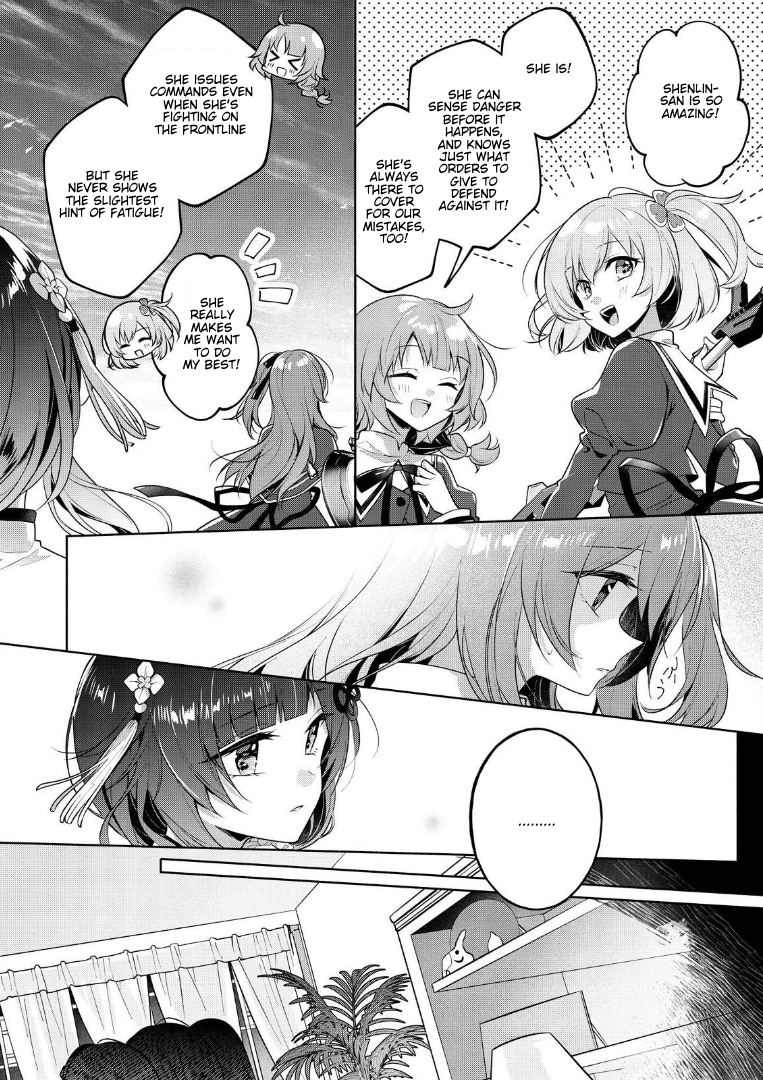 Assault Lily: Last Bullet - Secret Garden ~ Innocent Memoria ~ 第5页