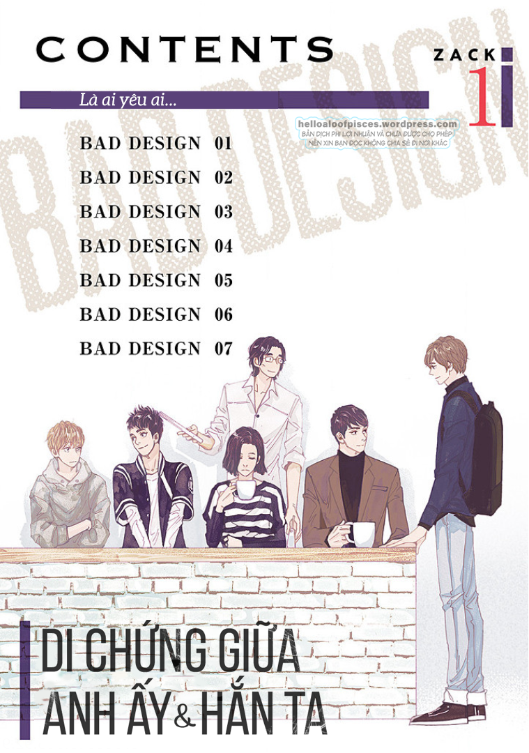 Bad Design 第2页