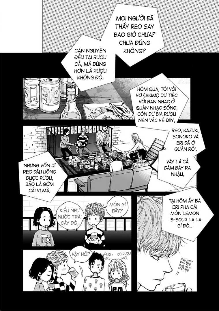 Bad Design Vol. 1 Ch. 1 第13页