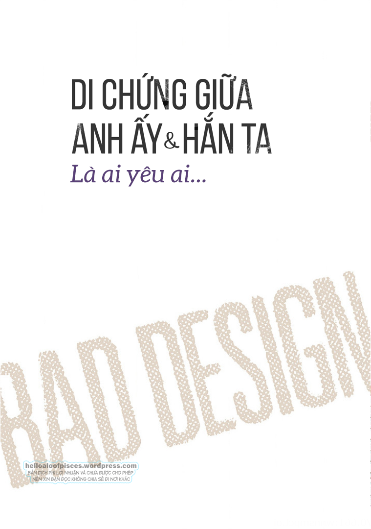 Bad Design 第3页
