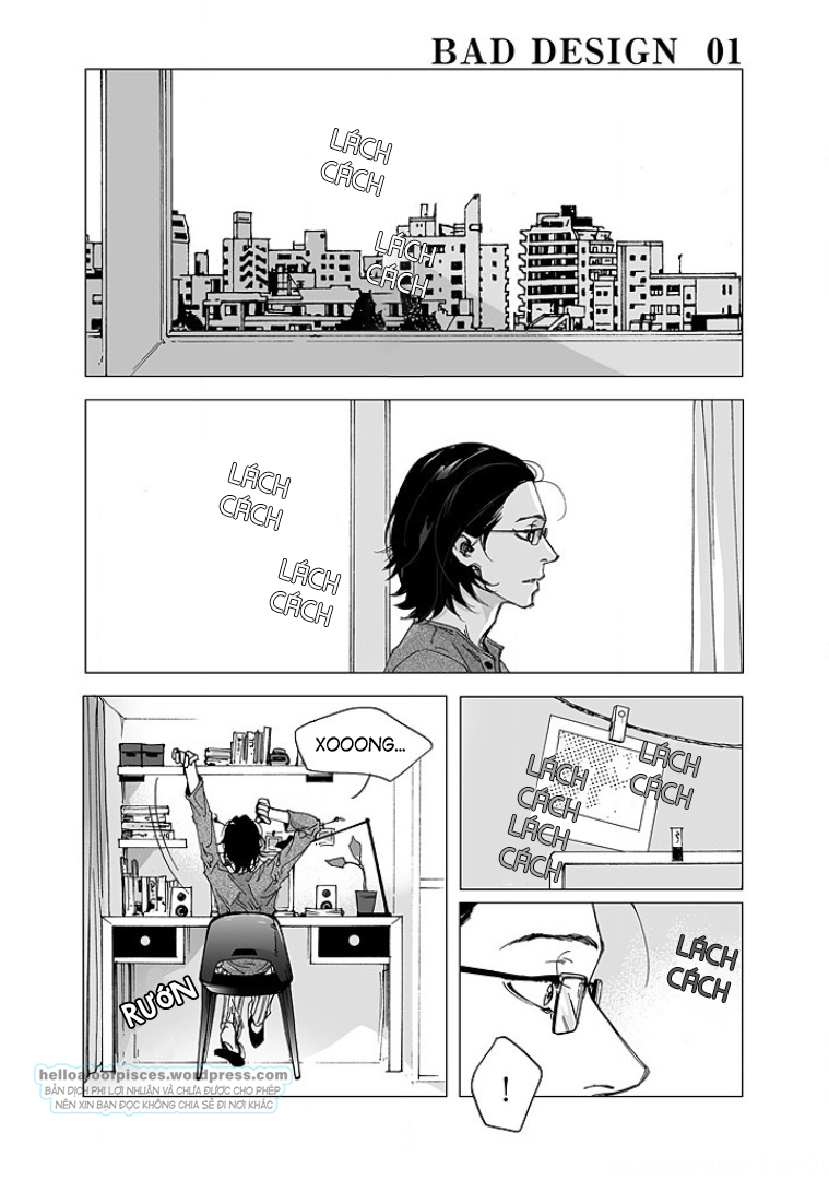 Bad Design 第4页