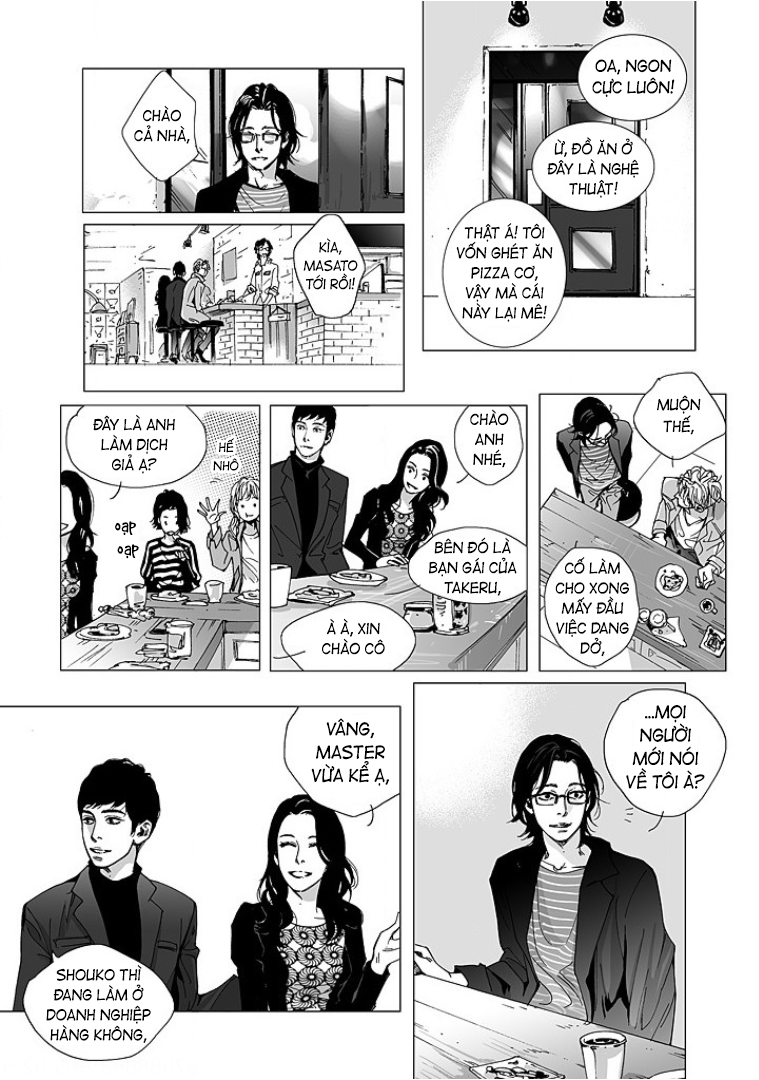 Bad Design 第8页