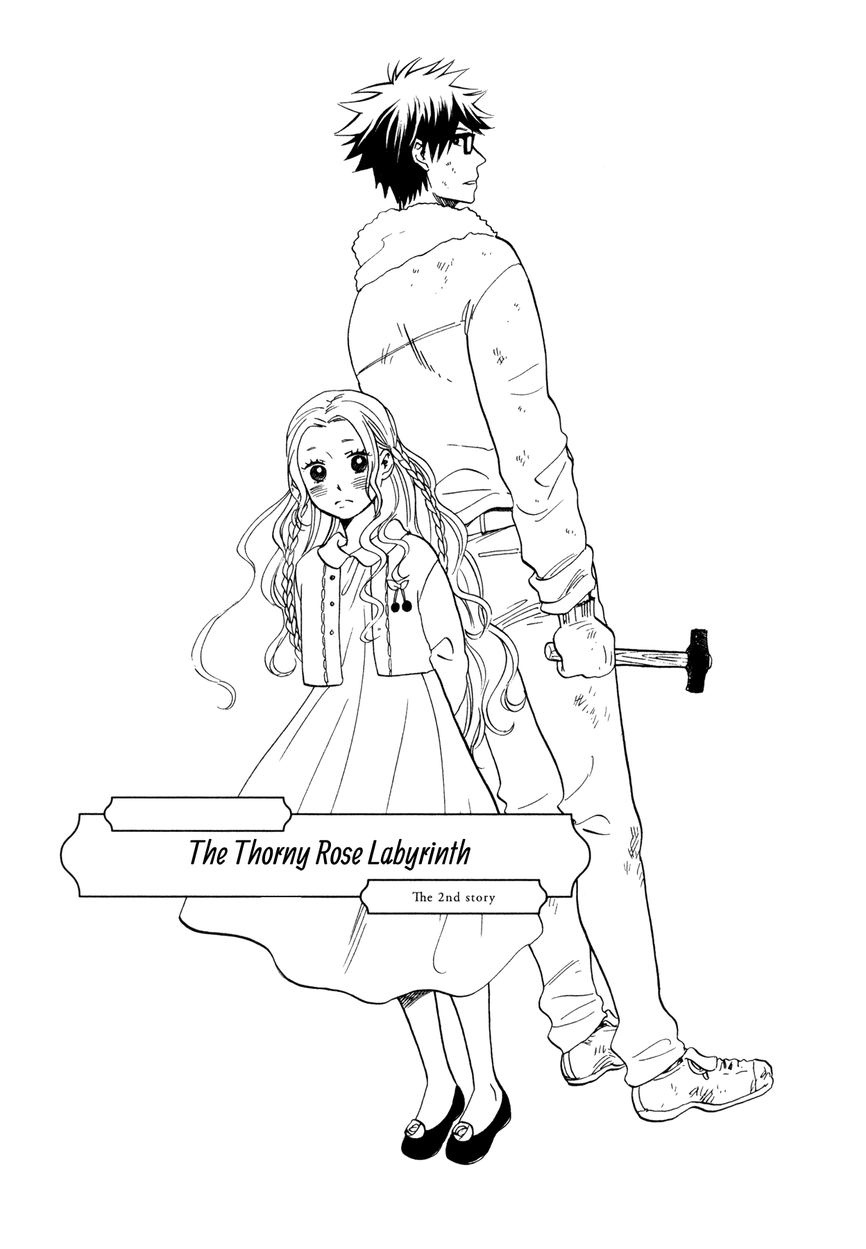 Dare ga Tame ni Hagane wa Naru The thorny rose labyrinth 第2页