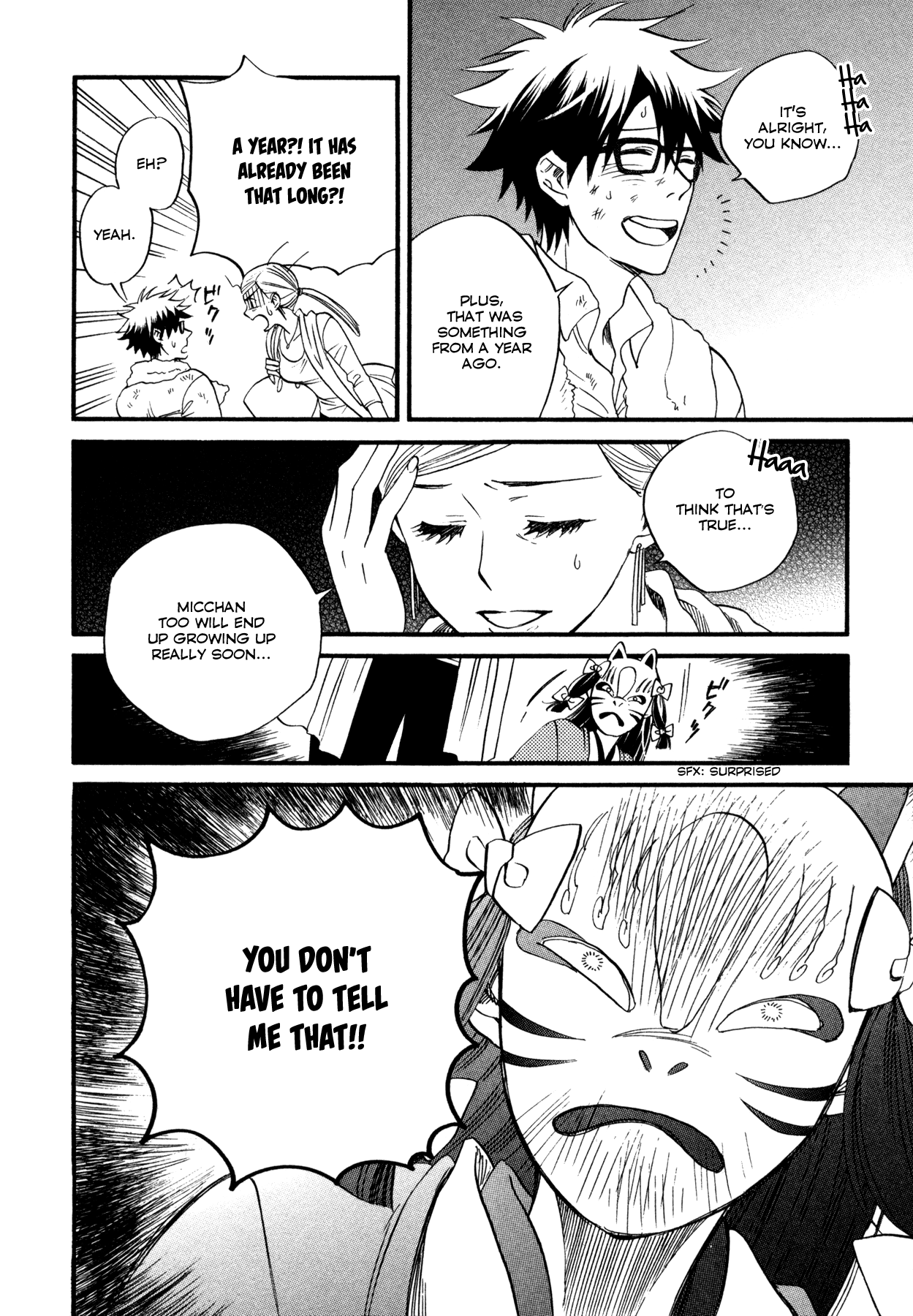 Dare ga Tame ni Hagane wa Naru The thorny rose labyrinth 第17页
