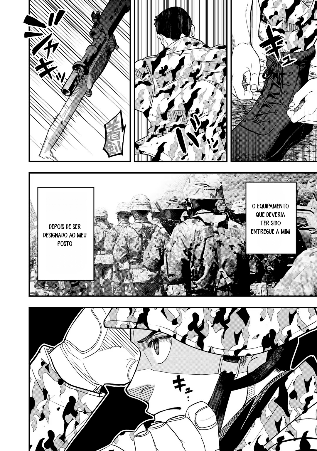 Bocchi Jieikan no Isekai Funsenki Vol. 1 Ch. 1 第17页