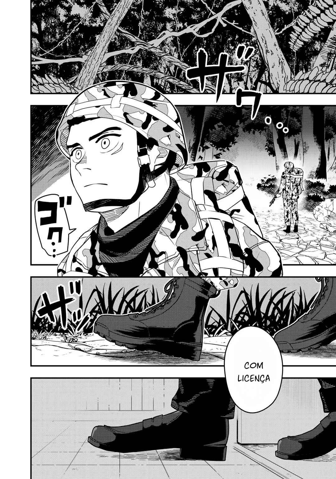 Bocchi Jieikan no Isekai Funsenki Vol. 1 Ch. 1 第19页
