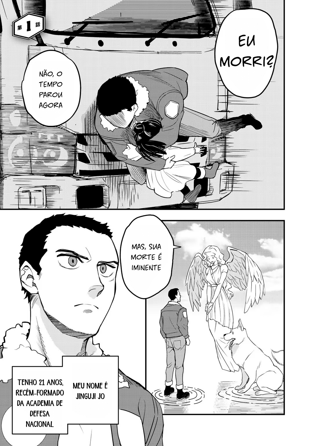 Bocchi Jieikan no Isekai Funsenki Vol. 1 Ch. 1 第3页